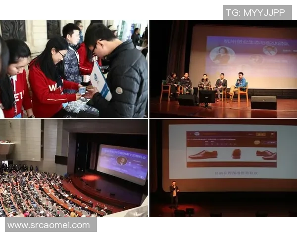 杭州羽毛球队的盯防体系与战术分析探讨