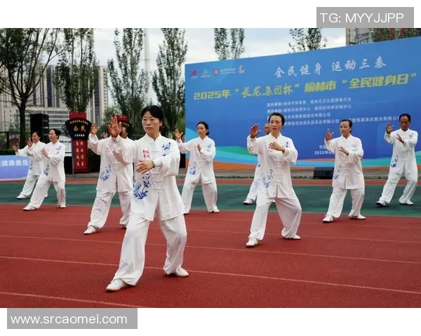 弘扬体育精神推动全民健康与社会和谐的实现之路